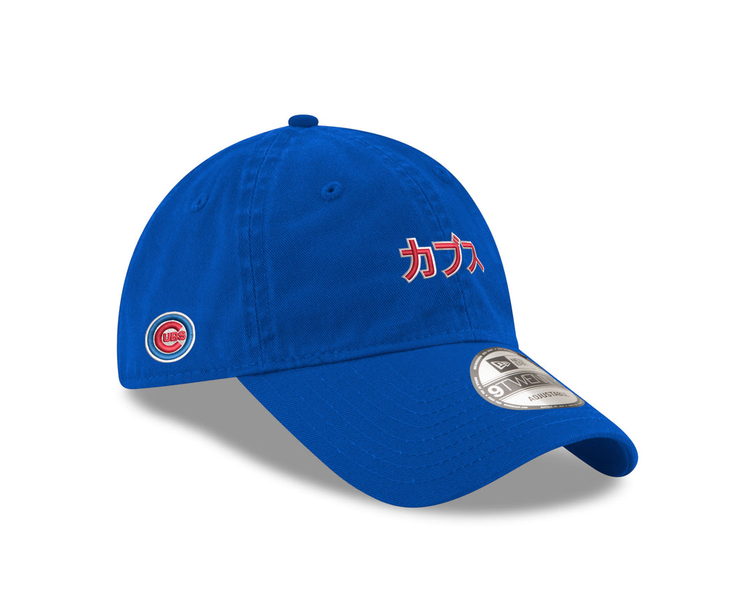 Chicago Cubs Home Kanji Royal 9Twenty Cap by New Era Caps NEW ERA CAP COMPANY INC
