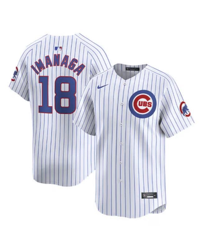 CHICAGO CUBS NIKE YOUTH SHŌTA IMANAGA HOME LIMITED JERSEY Jerseys NIKE